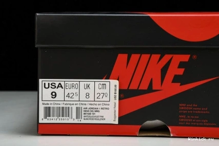 Jordan High 1 Rust Pink Retro 1205